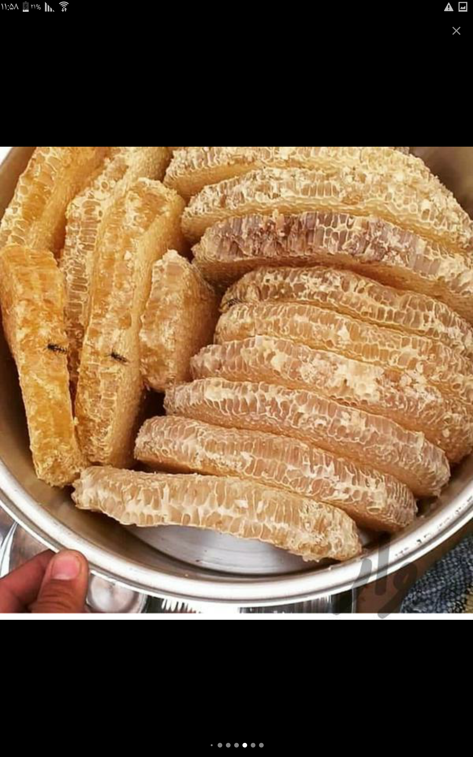 عسل طبیعی سبد خود باف مطمعن (ییلاقات مرز ترکیه و ایران)