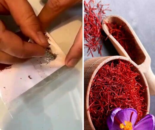 از  قیمت جدید زعفران با خبر شوید
